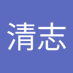 清志 (@9jdd885xby60674) Twitter profile photo 清志 (@9jdd885xby60674) Twitter profile photo