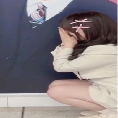 yuukamichifam's profile picture. 