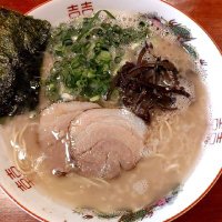 博多ラーメン琉 (@attbw00961) 's Twitter Profile Photo 博多ラーメン琉 (@attbw00961) 's Twitter Profile Photo