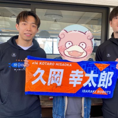 茨城ロボッツ箱推し!!🏀 最推し▶︎14番ハピ太郎⭐️、次の推し▶︎0番ロボ🤖、身内推し▶︎13番コーヘー💫 中大トリオも大好きです!茨城ロボッツ専用、無言フォロー失礼いたします🙇