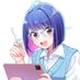 仲野みなみ👓🔰 (@minami_nkn) Twitter profile photo 仲野みなみ👓🔰 (@minami_nkn) Twitter profile photo