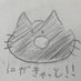 ぬひ (@nuhinosu) Twitter profile photo ぬひ (@nuhinosu) Twitter profile photo