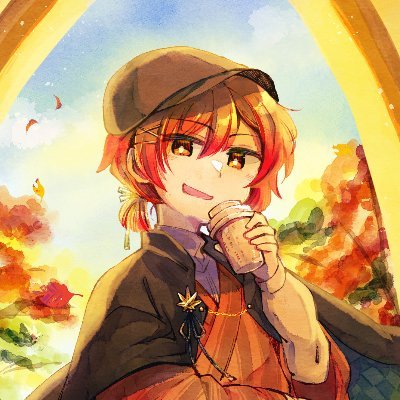 🍁🪭秋茜、さんのプロフィール画像