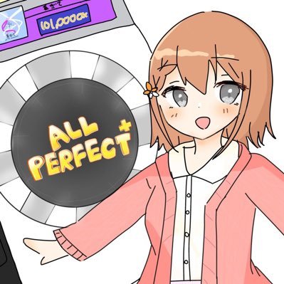 プロセカ 紫33↓全虹QAP. 238/舞 3神2舞舞 アイコン→@ku_u_ni サブ→@A_prsk_maimai