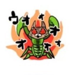 本垢 @ITSU3a 世界1位×2、s23,25,1桁維持 s13〰️プレ👹代行募集中! 気軽にdmまで!完全匿名 依頼は公式LINEかdmまで https://t.co/4VrnmDFq4e