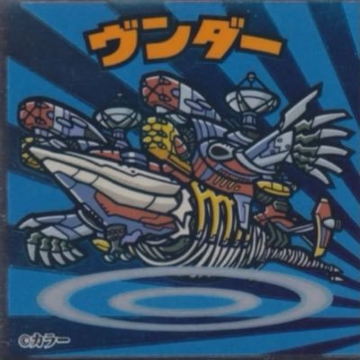 vask_erville's profile picture. この船は何処へ行くんだろうねぇ🌏