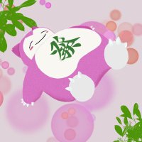 さくら★(R) (@sakura_4062_r) 's Twitter Profile