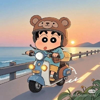 日本評論家を募集する
毎日異なるアマゾン商品が更新されますので、ご興味があればご参加ください
商品は非常に多く、生活用品、アウトドア用品、家庭用品など
緊急連絡先:a18144626796