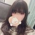 かなた@コアクマックス日本橋 (@kanatakoakuma) Twitter profile photo かなた@コアクマックス日本橋 (@kanatakoakuma) Twitter profile photo