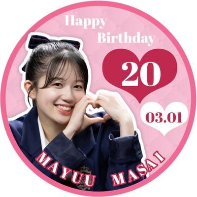 無言フォロー失礼しますm(_ _)m。AKBグループオタク。佐藤美波1推し。太田彩夏浅尾桃香渕上舞小越春花福田朱里梅澤美波小島凪紗潮紗理菜。橋本陽菜下尾みう正鋳真優秋山由奈鈴木恋奈森﨑冴彩。加藤夕夏本郷柚巴小林蘭永野恵菅井友香安田叶古川夏凪本間麻衣高橋朱里村中有基。