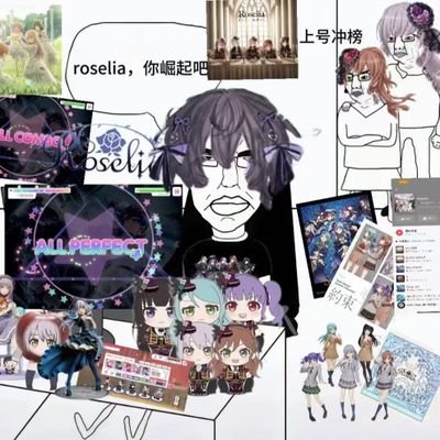 mmmmmm44758837's profile picture. ￥宾利女$生日快乐我喜欢你