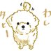 タフィステーション (@taffy_station) Twitter profile photo タフィステーション (@taffy_station) Twitter profile photo