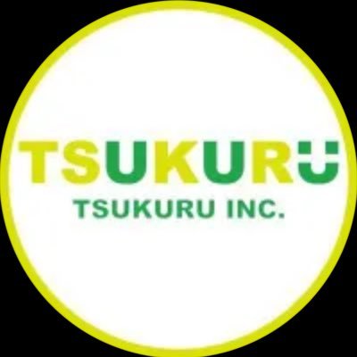 SUKURU(つくる)の公式営業アカウントです(営業担当富永)🏅インフルエンサーのグッズ 中心に製作しています。こちらでは新着商品の紹介を行います✌️お問合わせはDMまで📩
