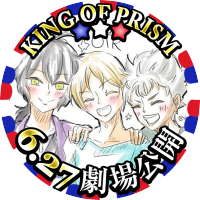しお🌈 (@sio_kop) 's Twitter Profile