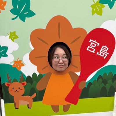 mickyslowlife1's profile picture. 歌ったり喋ったり🎤🎙️|英語教えてます👩‍🏫|音楽好き|お笑い好き|食べるのが好き|