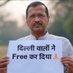 Lala Abdul Kejariwal (@adeebepak) Twitter profile photo Lala Abdul Kejariwal (@adeebepak) Twitter profile photo