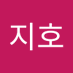 서지호 (@seojiho03435598) Twitter profile photo 서지호 (@seojiho03435598) Twitter profile photo