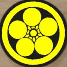 福島県北部宮城県に接する 、伊達郡国見町森山にある「看板のない小さい店」 #さくま製菓 でございます。素朴なお菓子を製造販売致しております。創業昭和34年。DMは御遠慮願います。