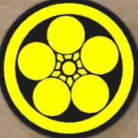 さくま製菓＠国見町森山 (@sakuma_manjyu) Twitter profile photo
