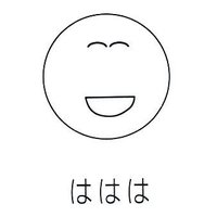 ππ (@goodvibesonlyii) 's Twitter Profile