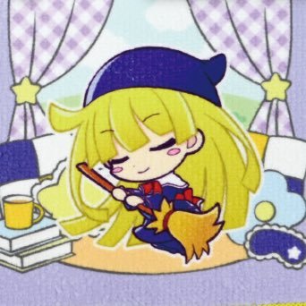 ダイチ (@dai130219) / Posts and Replies / X