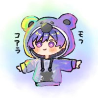 モフコアラ (@mohupittan) 's Twitter Profile