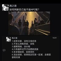 请叫我硬汉铂💪🏻 (@smpt20190920) 's Twitter Profile