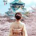 #東京叫小姐 🇯🇵 #日本打炮 #AV女優 #日本嫖娼 #情侶酒店 (@guigui3439) Twitter profile photo #東京叫小姐 🇯🇵 #日本打炮 #AV女優 #日本嫖娼 #情侶酒店 (@guigui3439) Twitter profile photo