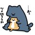 みけねこ (@mikeneko_arc) Twitter profile photo みけねこ (@mikeneko_arc) Twitter profile photo