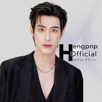 Hengpnp Official (@hengpnpofficial) 's Twitter Profile Photo Hengpnp Official (@hengpnpofficial) 's Twitter Profile Photo