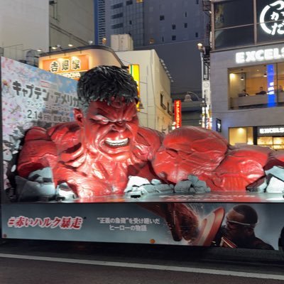 好きな球団はヤクルトです。 野球と関係ないこともつぶやくよ(フォローしてくれた野球ファンの方に必ずフォローバックします) #野球ファンと繋がりたい ※外国人の怪しいアカウントや陰謀論者はフォローしません 参政党応援中!