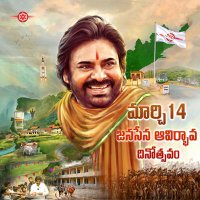 SUNIL BHAGYARAJ INAVOLU (@inavolusunil) 's Twitter Profile