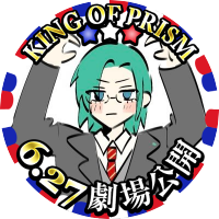 えびんちゅ (@ebin_chu_) 's Twitter Profile Photo えびんちゅ (@ebin_chu_) 's Twitter Profile Photo