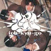 195 ich-kyu-go (@195_jpn) 's Twitter Profile Photo