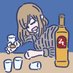#サケバト@ゲムマ25春【日M-12】 (@sake_bato) Twitter profile photo #サケバト@ゲムマ25春【日M-12】 (@sake_bato) Twitter profile photo