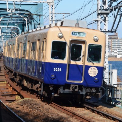 train_21c's profile picture. 鉄道などに興味があります。宜しく。最近になって鉄道写真をよく撮るようになりました。🕊️⛲️
ここでは主に写真を上げたり，色々つぶやいたりしております。動画は基本的にYoutubeに上げております。 https://t.co/5mehMdVWyE