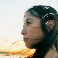 【公式】高柳明音3rd写真集「あかねのそら」 (@takayanagi3rd) 's Twitter Profile