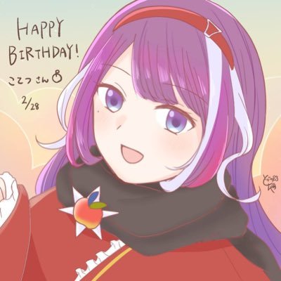 東雲こてつ🍎🌄さんのプロフィール画像