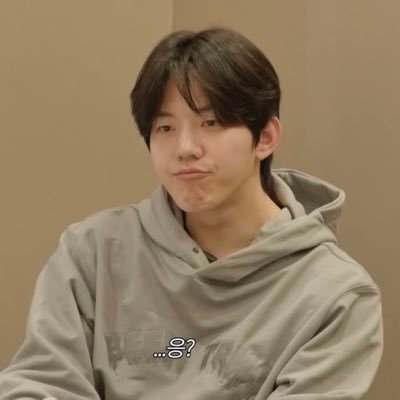 #윤도운: you were born to be loved 🤍 { @corner0907 🍀 }