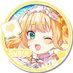 ルミア@ルーミアを永遠に愛しすぎて依存症末期の者 (@lwfsjrpwb018920) Twitter profile photo ルミア@ルーミアを永遠に愛しすぎて依存症末期の者 (@lwfsjrpwb018920) Twitter profile photo