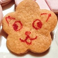 しおパラダイス (@osio_mgmg) 's Twitter Profile