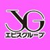 YEBISU総合求人 (@yebisu_recruit) Twitter profile photo YEBISU総合求人 (@yebisu_recruit) Twitter profile photo