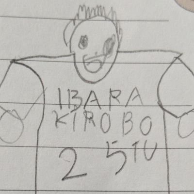 茨城ロボッツ大好き!ラオさん推し🏀🤖🏀家族5人ロボブーでロボスケLOVE💕🤖💕妻#13,長女#3,次女#21,末っ子長男2歳#01#29, 全員#茨城ロボッツ箱推 ,本人#25, GO!GO!ROBOTS!