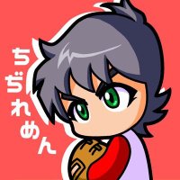 ちぢれめん (@tidiremen_puser) 's Twitter Profile