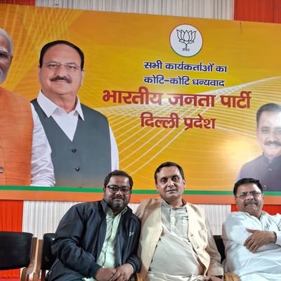जिला मंत्री , किसान मोर्चा उत्तर पश्चिम जिला दिल्ली प्रदेश भाजपा।।