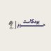 بودكاست حَرَمْ🎙 (@harampodcast) Twitter profile photo بودكاست حَرَمْ🎙 (@harampodcast) Twitter profile photo
