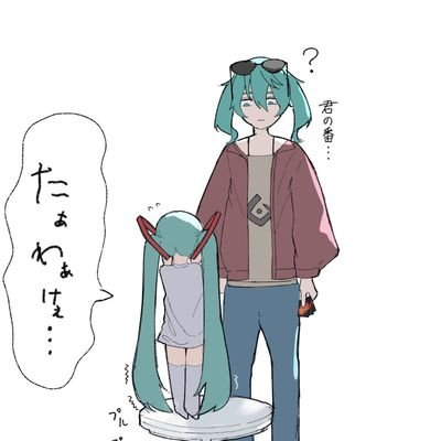 gibbigobbo1010's profile picture. op