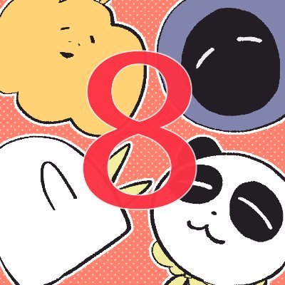 れみさんのプロフィール画像