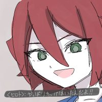やっぱりカッパはいたんだよ! (@sw17f) 's Twitter Profile Photo やっぱりカッパはいたんだよ! (@sw17f) 's Twitter Profile Photo