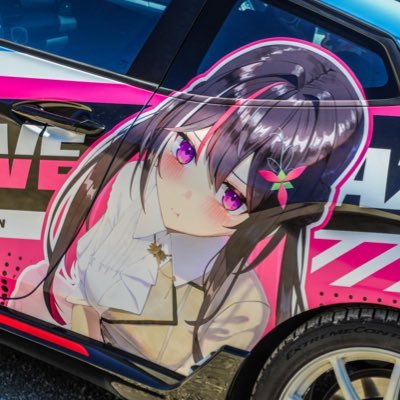 치누(チヌ)⚒️🍃🛸💜 Profile